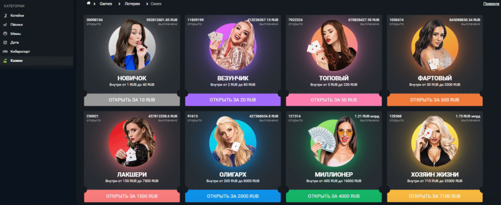 spinbetter кейсы с деньгами где можно вывести