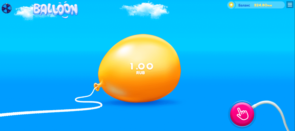 balloon