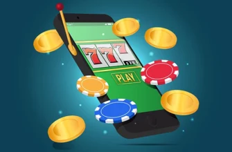 Где и как играть на реальные деньги с телефона