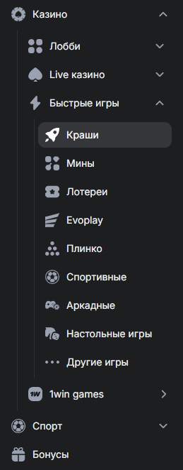 Удобство интерфейса и навигации